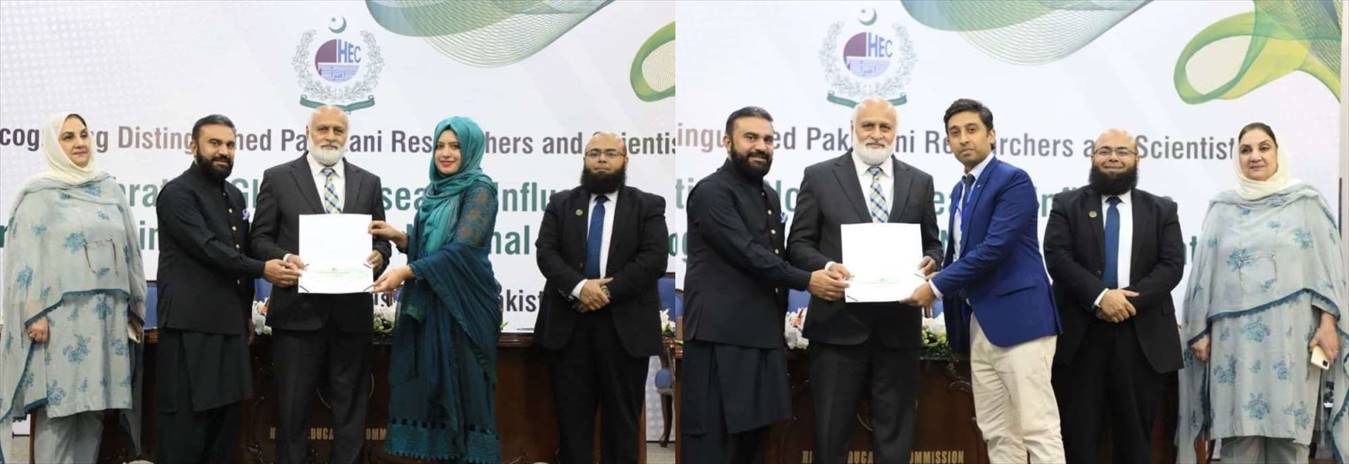 Celebrating Pakistani Researchers Among the World's Top 2% Scientists