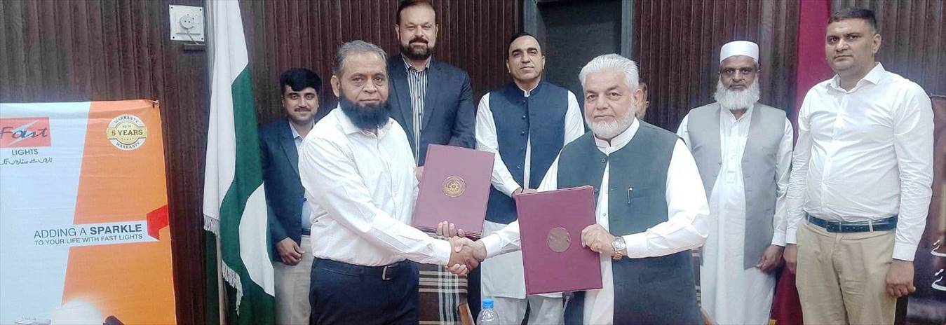 Strategic Academia-Industry Collaboration Between UET Taxila and Fast Cables Limited